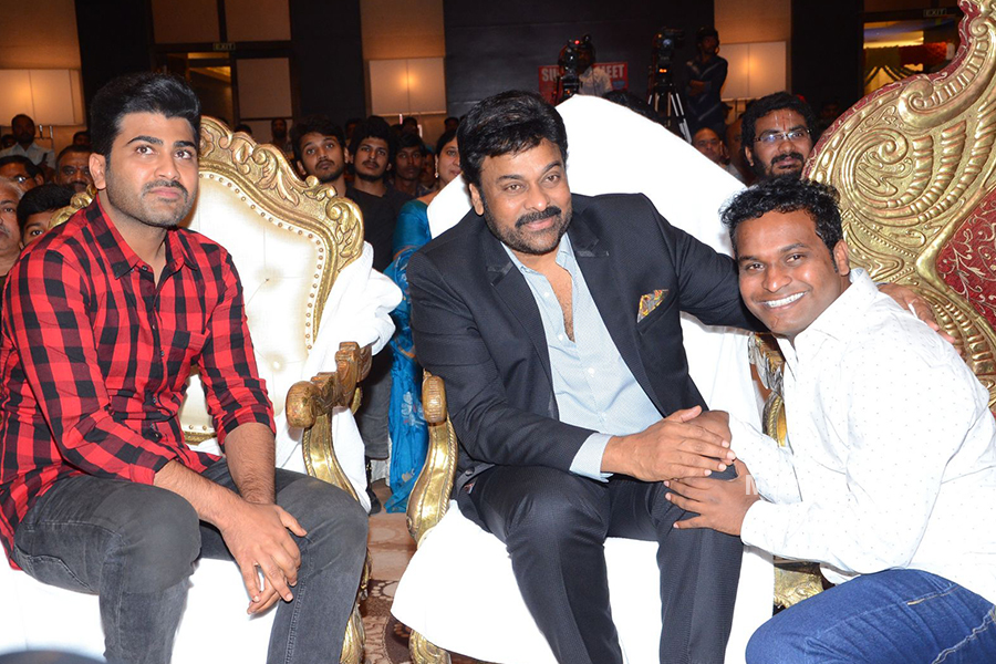 Sathamanam Bhavati Audio Launch